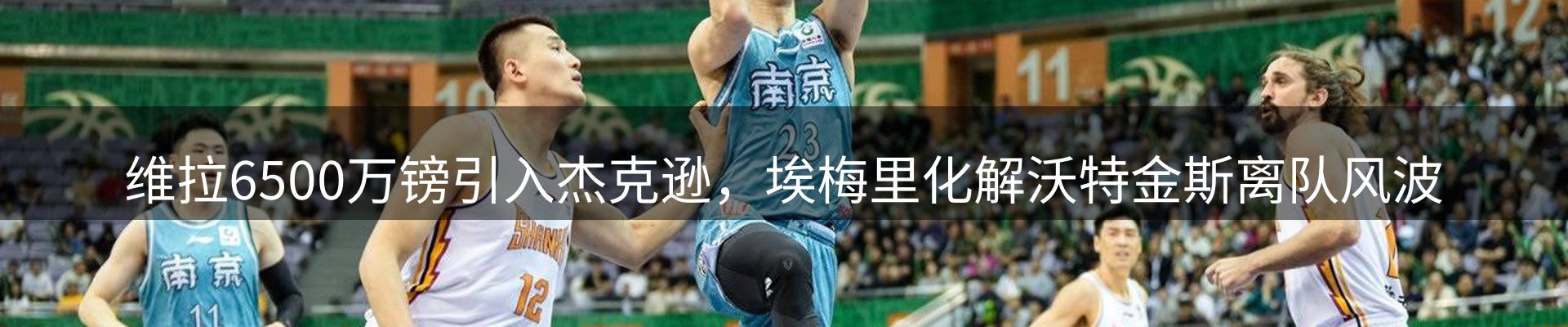 资讯聚合